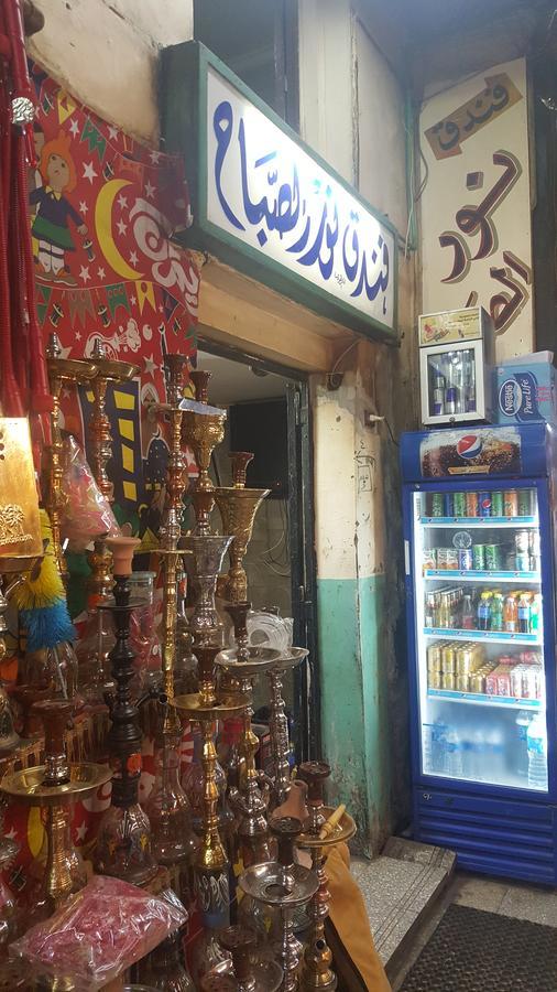 Nour Elsabah Hotel Cairo Ngoại thất bức ảnh